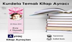 Pitikare Desenli Kitap Ayraçları