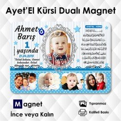 Ayet' El Kursi Dualı Magnet