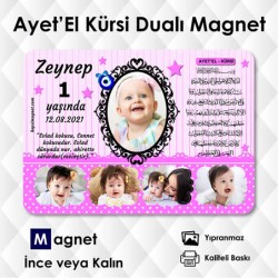 Ayet' El Kursi Dualı Doğumgünü Magneti