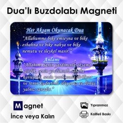 Her Akşam Okunacak Dua Magneti