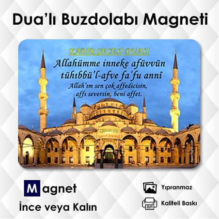 Kadir Gecesi Duası Buzdolabı Magneti