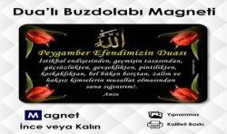 Peygamber Efendimizin Okuduğu Duası