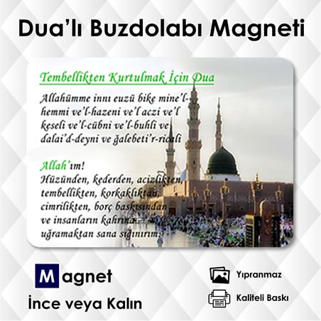 Tembellikten Kurtulmak İçin Dua