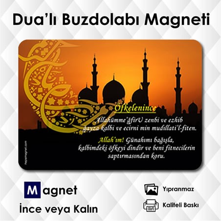 Öfkelenince Okunacak Dua Öfkelenince Okunacak Dua