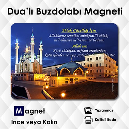 Ahlak Güzelliği İçin  Dua