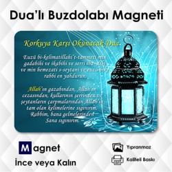 Korkuya Karşı Okunacak Dua