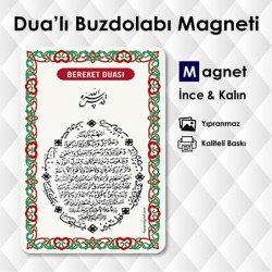 Bereket Duası Buzdolabı Magneti